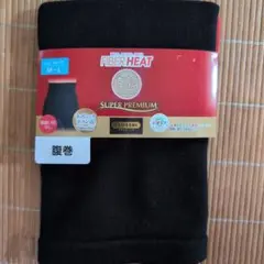 Item thumbnail for item cfdc494d-42f7-47dd-8eed-e2991a2a3997