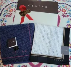 CELINE セリーヌ　大判ハンカチ　タオルハンカチ　2枚