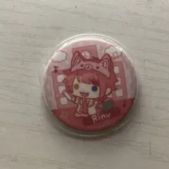 Rinu 缶バッジ ピンク