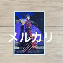 2026年最新】明日海りお サインの人気アイテム - メルカリ