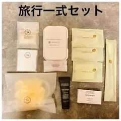 シェラトンホテル　旅行 アメニティ トラベル 歯磨き お泊まり 高級ホテル 合宿