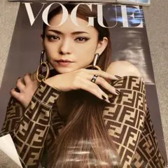 2025年最新】安室奈美恵VOGUEの人気アイテム - メルカリ