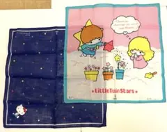 【昭和レトロ】サンリオ　キキララ&ハローキティ　ハンカチ