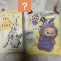 ラブブ　イニシャル　ぬいぐるみペンダント　？
