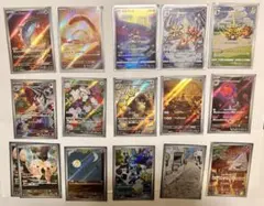 ポケモンカードゲーム ARセット