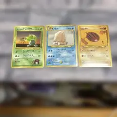 ポケモンカード 旧裏面 エリカのナツノクサ イノムー ウリムーのサムネイル