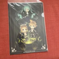 Item thumbnail for item bd13f750-2a43-48e6-83c3-99365bc95683