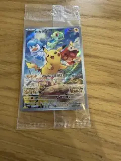 2026年最新】シリーズ：スカーレット&バイオレット ポケモンカード