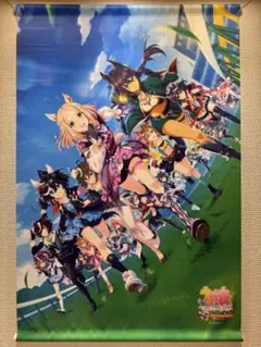 ウマ娘 2周年記念 タペストリー