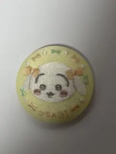 笹にゃん様 リクエスト 2点 まとめ商品