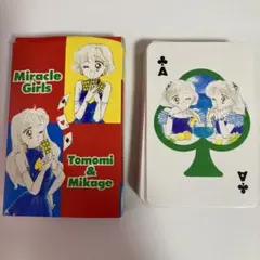 2025年最新】セーラームーン トランプ なかよしの人気アイテム - メルカリ