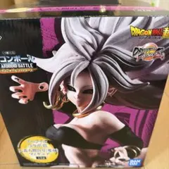 ドラゴンボール 人造人間21号フィギュア