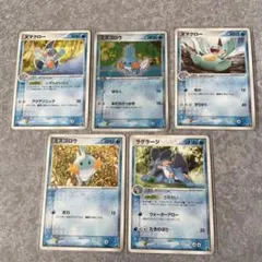 Item thumbnail for item 0148854a-e69e-4286-a6b7-62b3c4320493