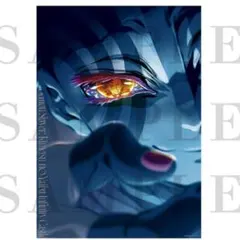 劇場版『鬼滅の刃』無限城編 猗窩座再来 キービジュアル第二弾プレミアムポスター