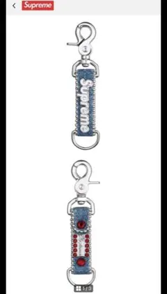 2026年最新】Supreme b.b. Simon Denim Keychainの人気アイテム - メルカリ