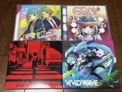 2026年最新】ボカロ cd まとめ売りの人気アイテム - メルカリ