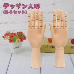 Item thumbnail for item 56ed96f6-ea3f-4866-b6cf-02877cc2557b