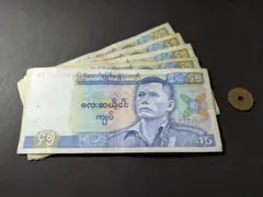 2026年最新】ミャンマー 硬貨の人気アイテム - メルカリ