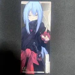 転生したらスライムだった件 完結記念 クリアしおり リムル 原作絵 しおり 2枚 転生したらスライムだった件 完結記念 クリアしおり リムル 原作絵