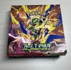 ポケモンカード ストームエメラルダ 未開封BOX シュリンクなし