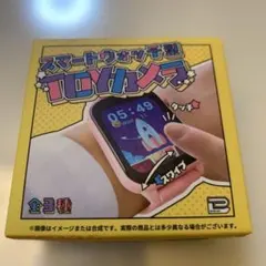 智慧手錶型 玩具相機