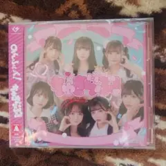 のんふぃく! 1stシングル ちゅきらぶ! Type-A CD