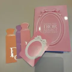 DIORポップアップ　リーフレット　特典コード付き即日発送
