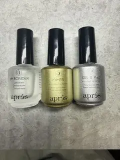 aprés アプレphボンダー、プライマー、プレップ　3点セット