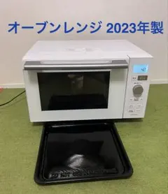 高年式】 2023年式 700w ヤマダ 電子レンジ YMW-M17JW6 - メルカリ