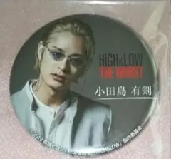 HIGH&LOW THE WORST 小田島有剣 塩野瑛久 缶バッジ ミラー - メルカリ