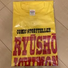 COMIC STORYTELLER RYUSHO Tシャツ