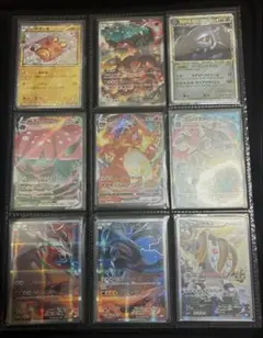 ポケモンカード BW・XY まとめ売り 3枚セットMリザードンEX UR ポケモンカード BW・XY まとめ売り 3枚セットMリザードンEX UR - メルカリ