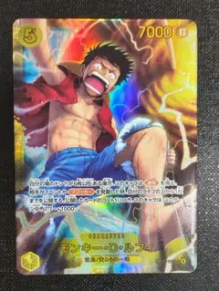 神の島の冒険 モンキー・D・ルフィ SEC パラレル ワンピースカード