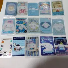 サンリオウエハース　サンリオコレクターズカード 　他　シナモロール　シナモン