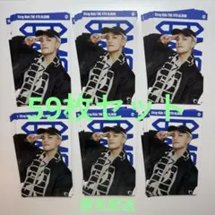 ヒョンジン karma