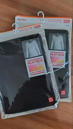 Item thumbnail for item f7677818-1ba5-4eed-ad97-c78ff797b9c7