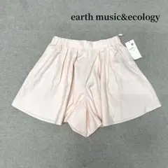 ★新品★ earth アース　キュロットパンツ　ライトピンク　FREE
