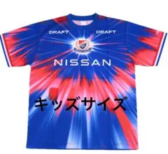 横浜F・マリノス　限定ユニフォーム