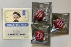 ツイステ/カリム(10/5までの購入で10/6発送予定)