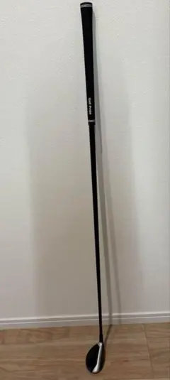 ハザーダス シャフト