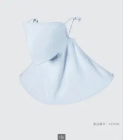 Item thumbnail for item 6bcefc33-d5f2-4434-8b85-a859583a9c5a