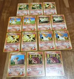 ポケモンカード カツラのポケモン 14枚まとめ売りのサムネイル