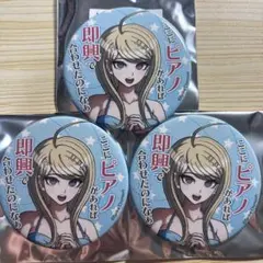 ダンガンロンパ 喜怒哀楽 缶バッジ まとめ売り - メルカリ