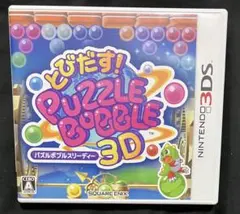 GALA@即購入歓迎様 リクエスト 3点 まとめ商品