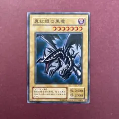 Item thumbnail for item 970744f5-81ef-40af-be06-29a126d88f1b