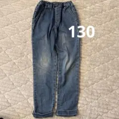 デビロック　130 ロングパンツ