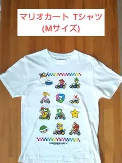 マリオカート Tシャツ M