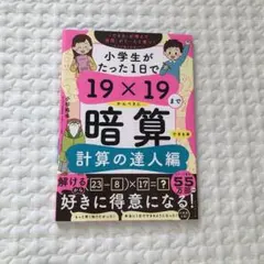 Item thumbnail for item cb896aaa-2538-487c-bcf8-71004dc2e760