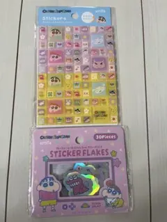 クレヨンしんちゃん　タイルシール　フレークシール