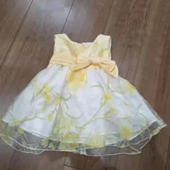 Item thumbnail for item e0c774ec-e64b-4979-9756-80a649e0c0fc